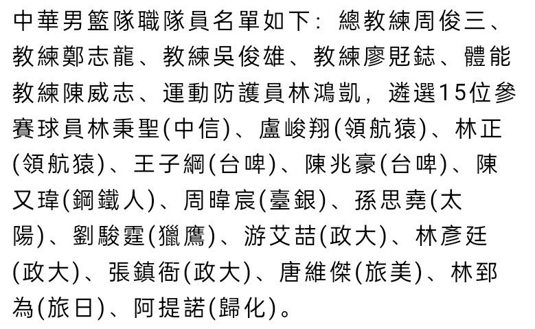 事件英媒：切尔西考虑冬窗引进拉姆斯代尔，纽卡也在关注他英国媒体talkSport消息，由于主力门将桑切斯要因伤休战一段时间，切尔西可能考虑引进阿森纳的拉姆斯代尔。